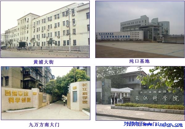 長江科學院職工浴室IC卡水控管理系統(tǒng)。